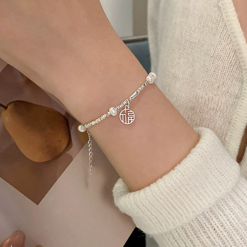 Natural Pearl Fu Brand Design Silver Bracelet