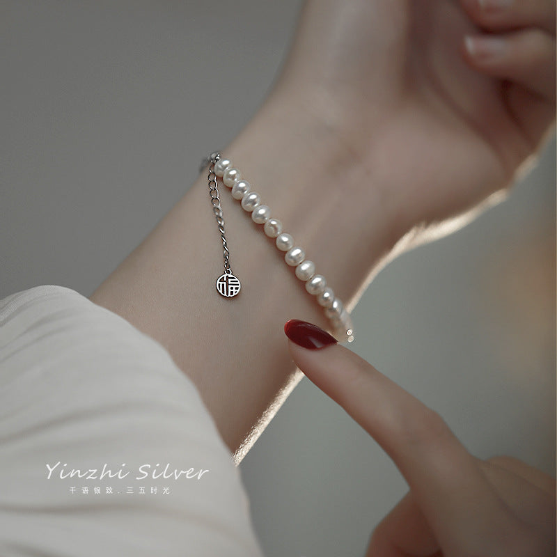 Natural pearl gentle wind bracelet